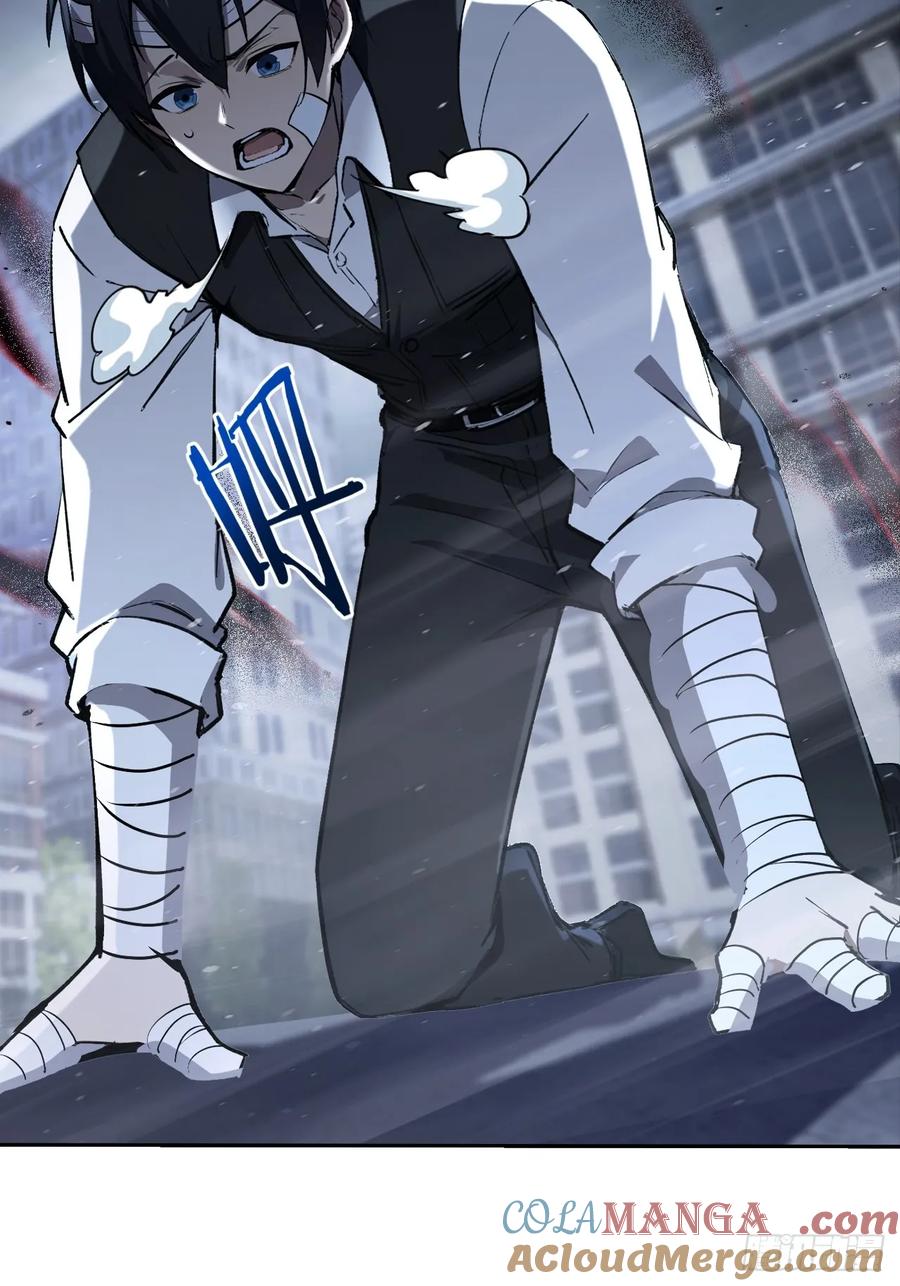 《诡异游戏：我靠亿万功德氪通关》第100话 安息之地 第49页