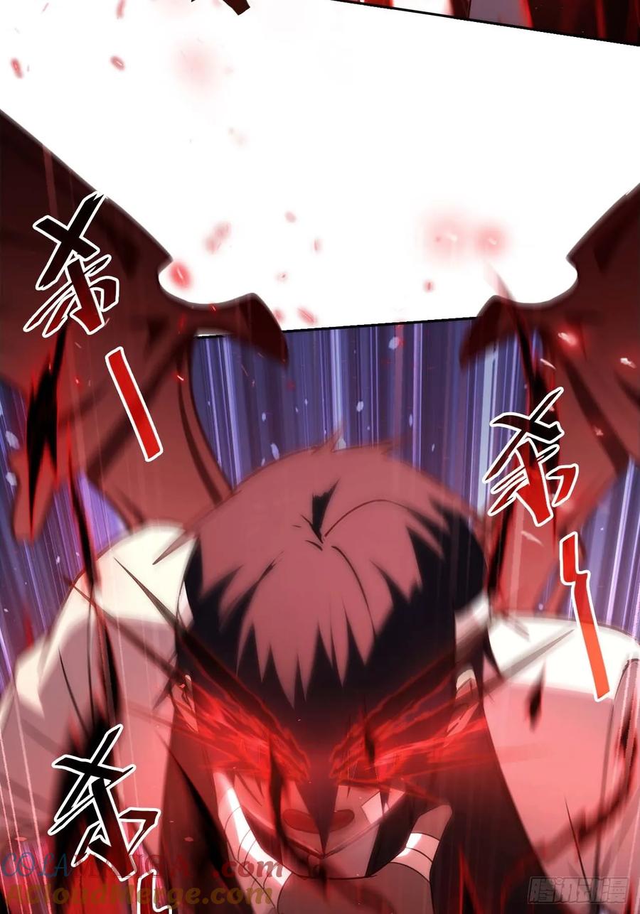《诡异游戏：我靠亿万功德氪通关》第100话 安息之地 第28页