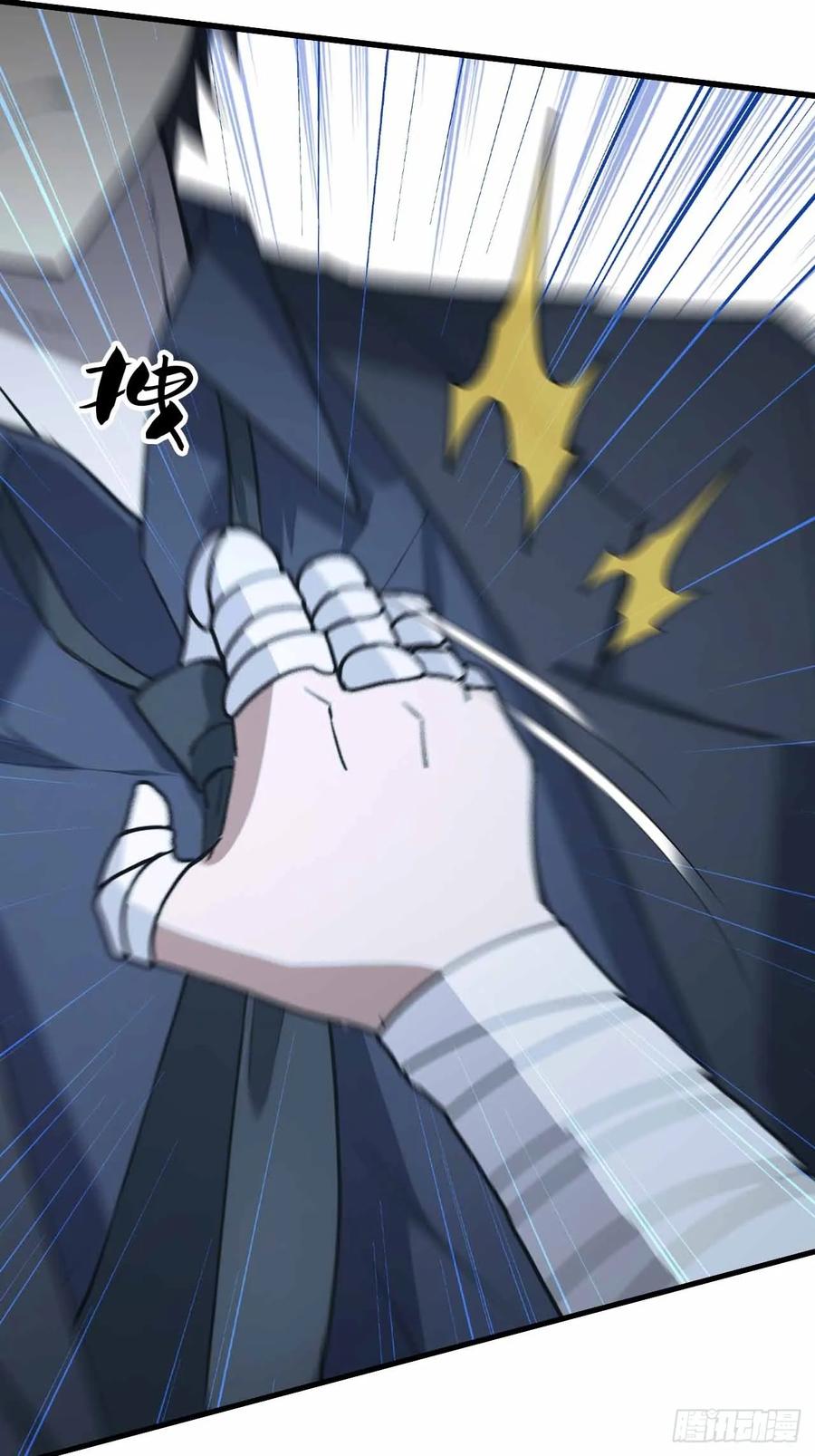 《诡异游戏：我靠亿万功德氪通关》第100话 安息之地 第11页