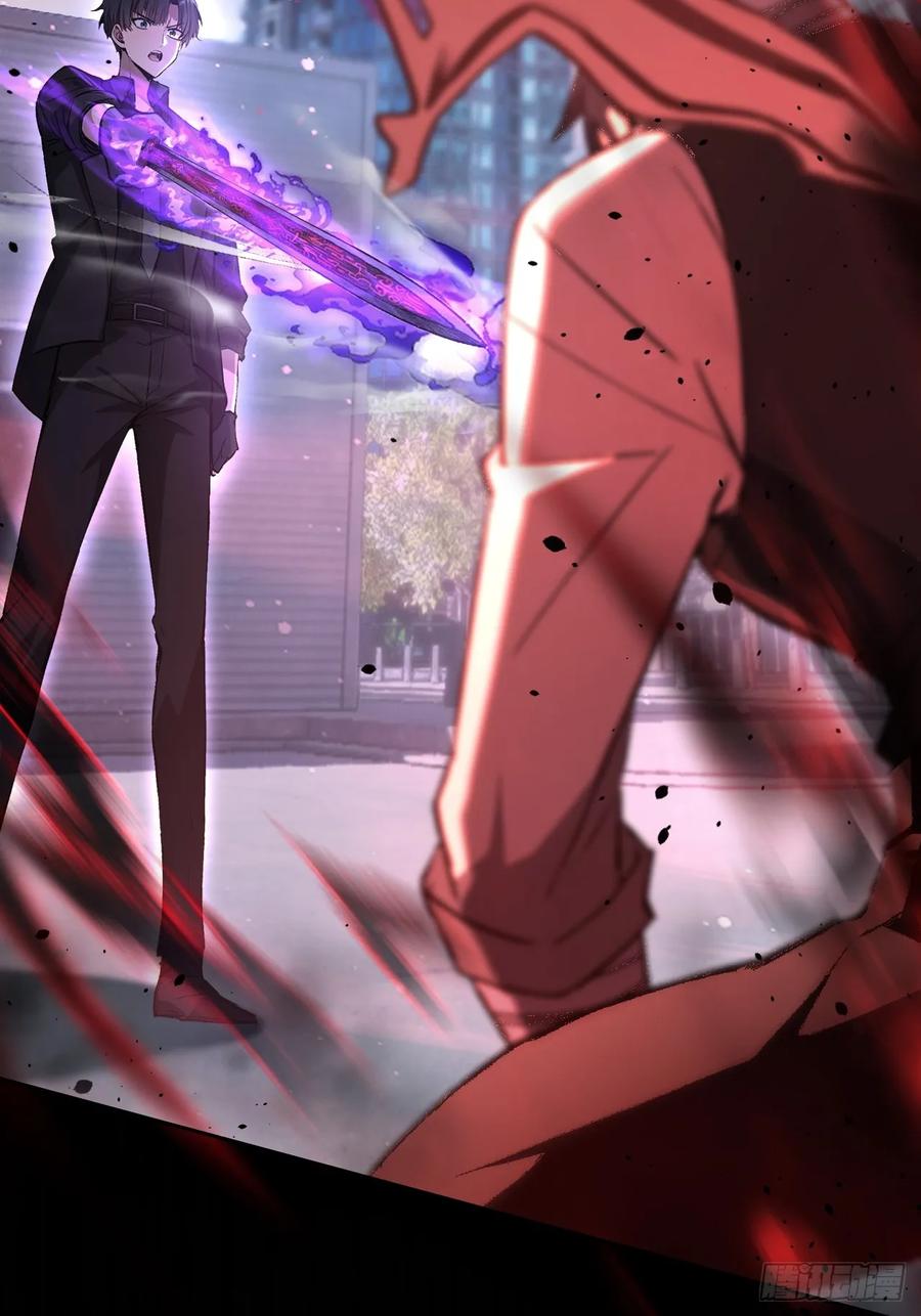 《诡异游戏：我靠亿万功德氪通关》第100话 安息之地 第38页