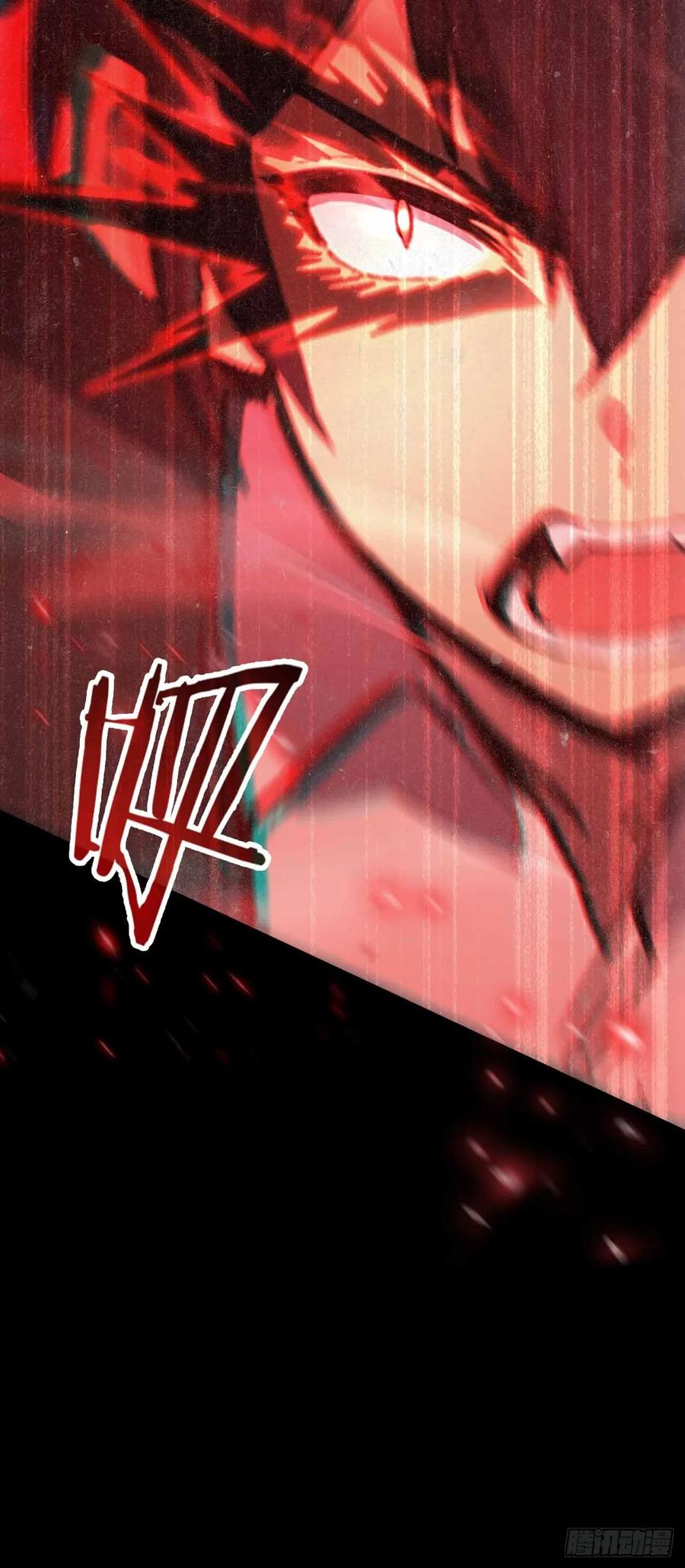 《诡异游戏：我靠亿万功德氪通关》第100话 安息之地 第24页