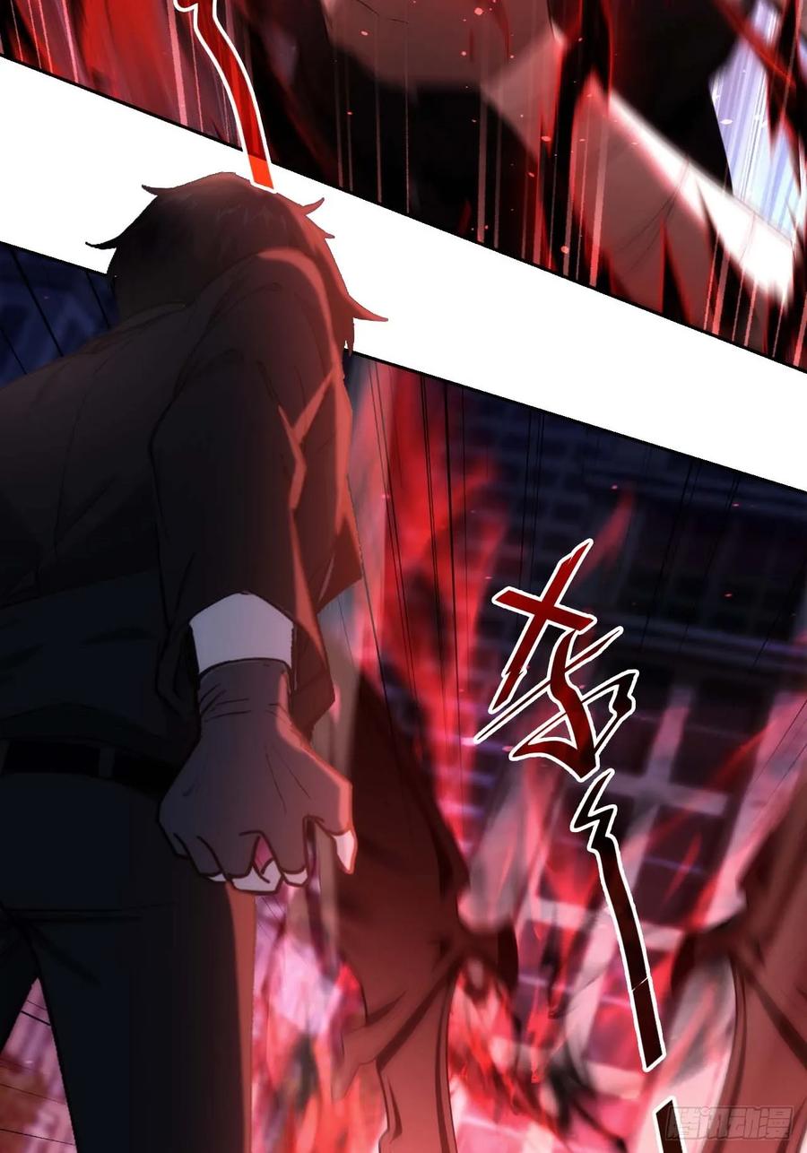 《诡异游戏：我靠亿万功德氪通关》第100话 安息之地 第29页