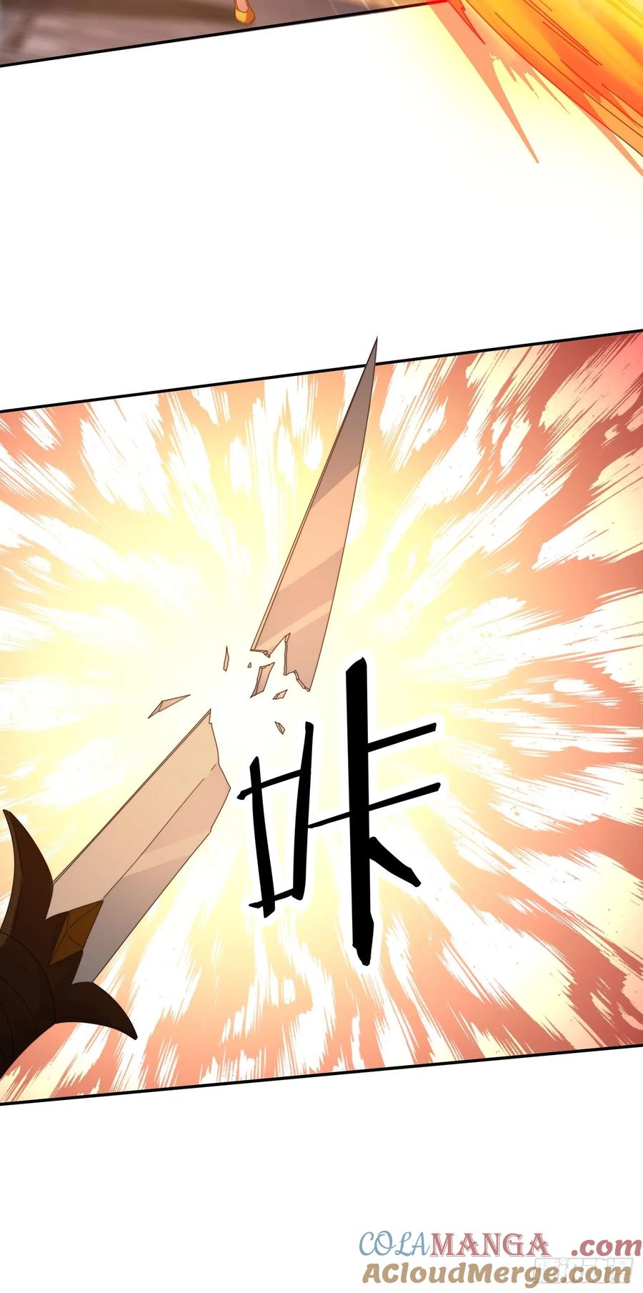 《签到九万年》107 被女人夹击 第27页