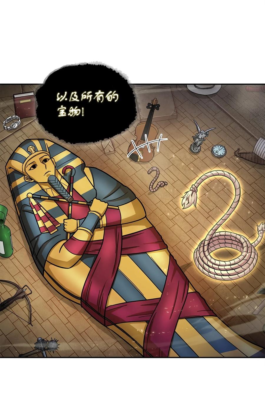 《我独自盗墓》154 争斗 第2页