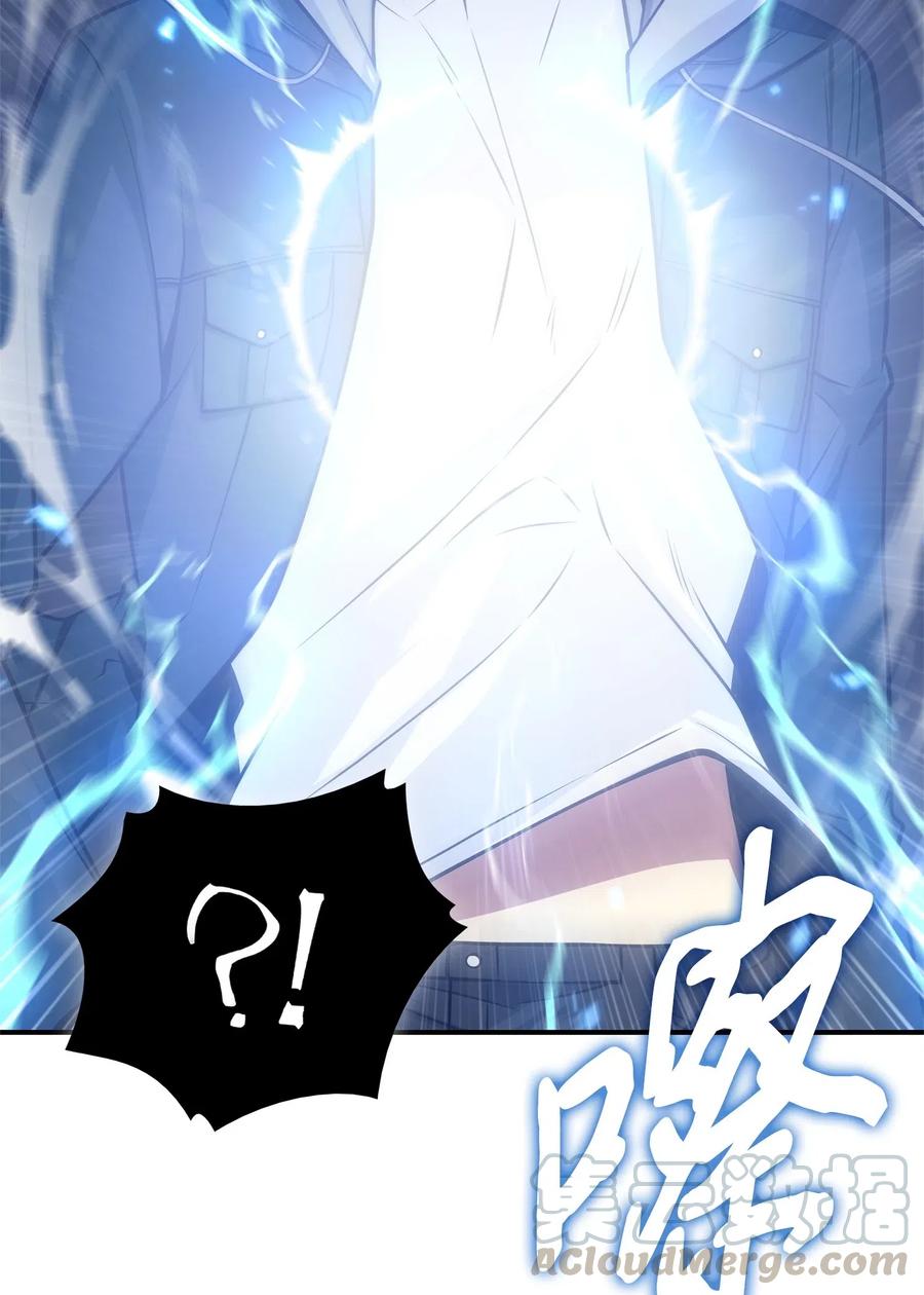 《我独自盗墓》158 召唤神玩玩 第65页