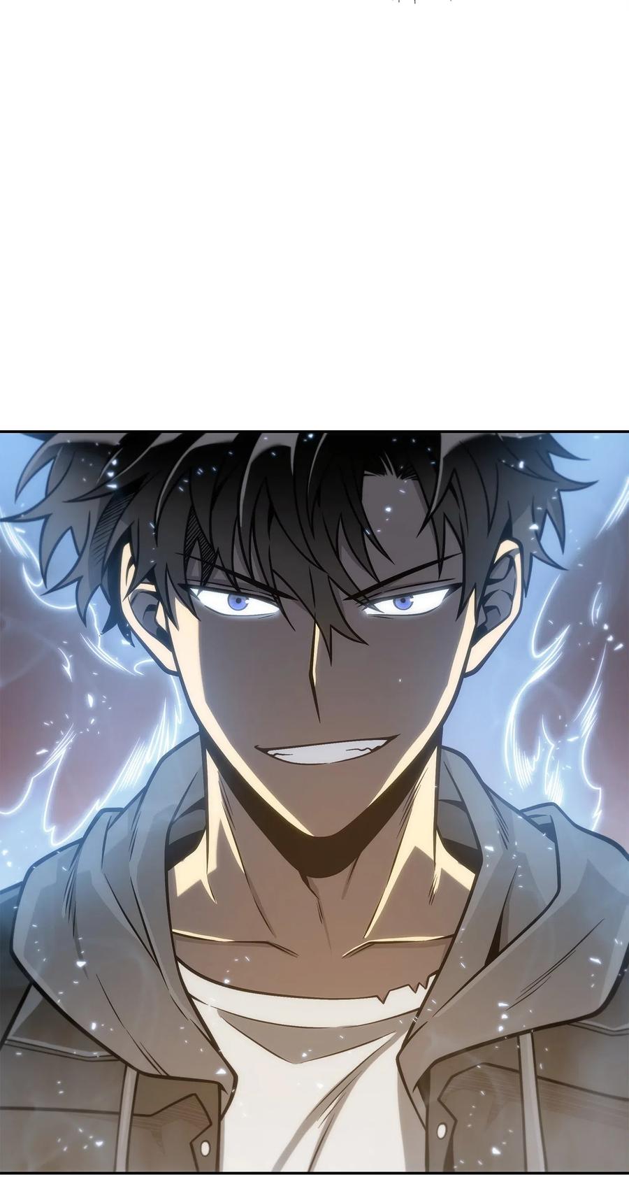 《我独自盗墓》158 召唤神玩玩 第84页