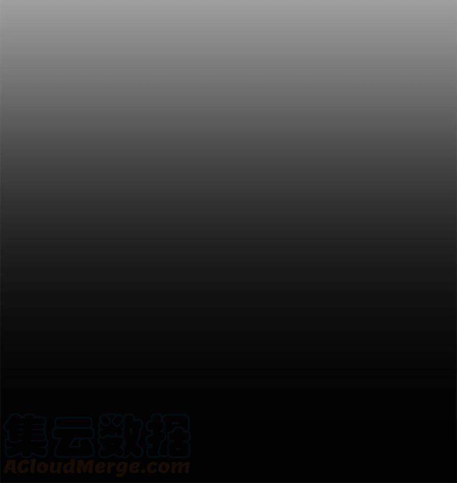 《我独自盗墓》160 大胜而归 第9页