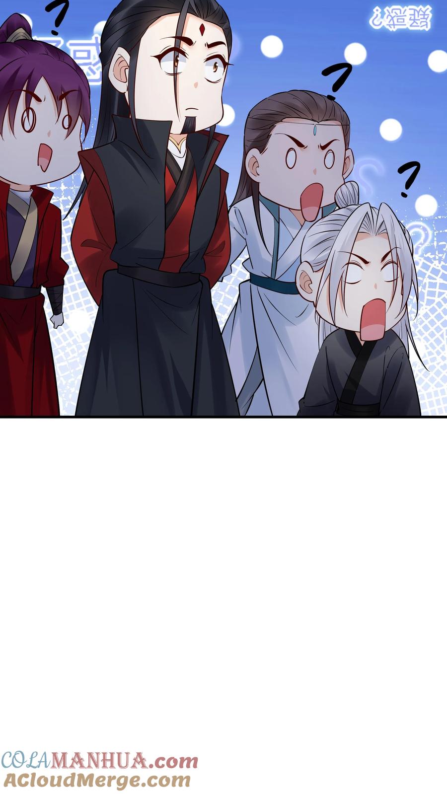 这个反派有点良心，但是不多！ 第226话 小学鸡 第11页