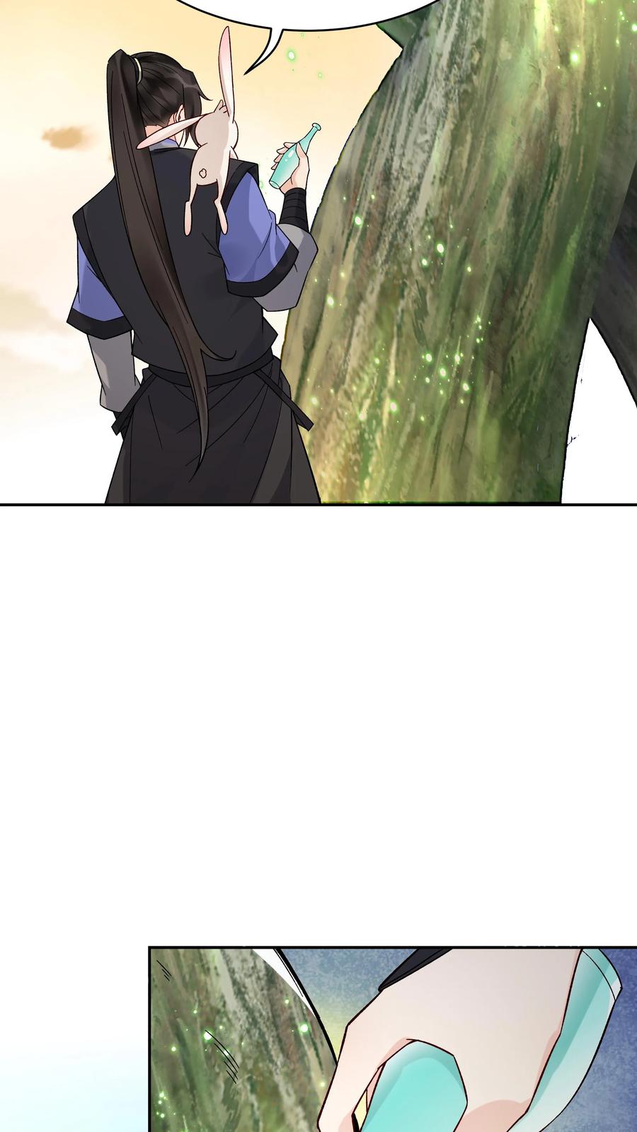 这个反派有点良心，但是不多！ 第228话 升级版 第12页