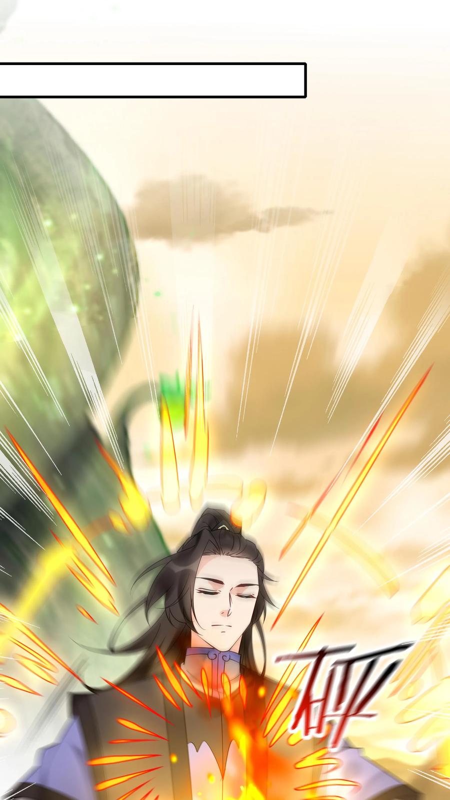 这个反派有点良心，但是不多！ 第229话 灵力化翼 第10页
