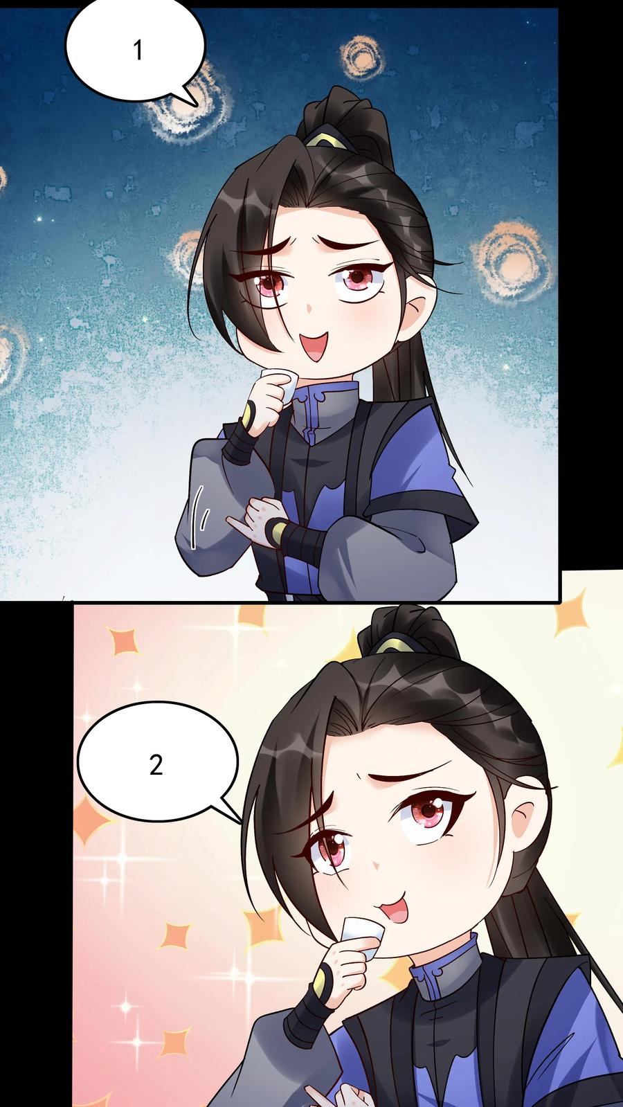 这个反派有点良心，但是不多！ 第231话 妓多不压身 第20页
