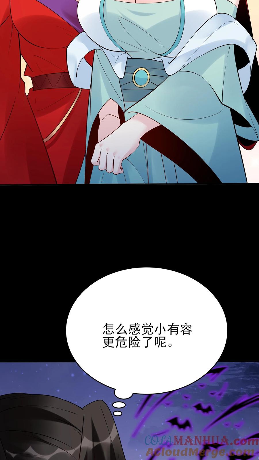 这个反派有点良心，但是不多！ 第234话 小白发芽 第19页