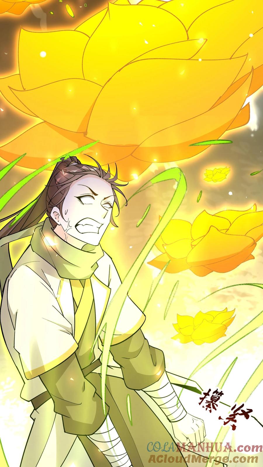 这个反派有点良心，但是不多！ 第249话 神子秦昊 第19页