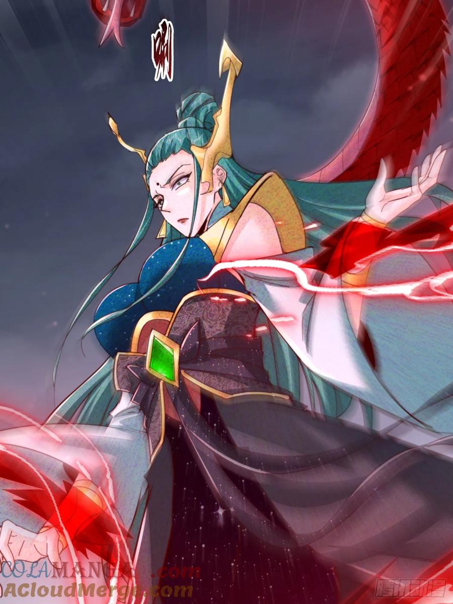 《神天至尊》24话 我要与你母亲同归于尽 第37页