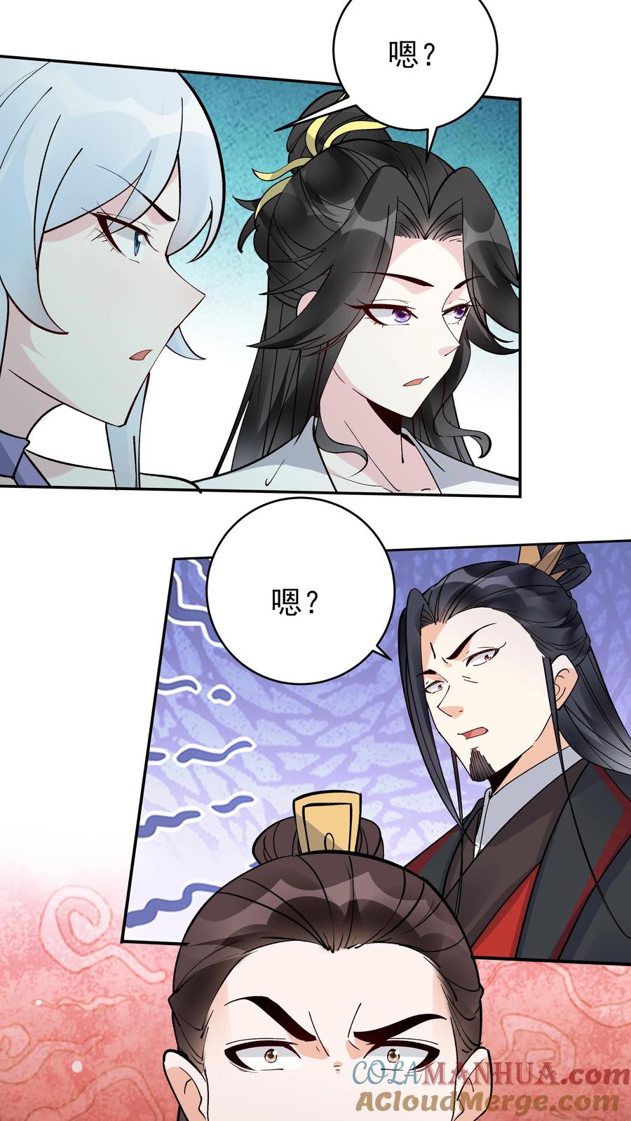 这个反派有点良心，但是不多！ 第259话 有朝一日 第4页