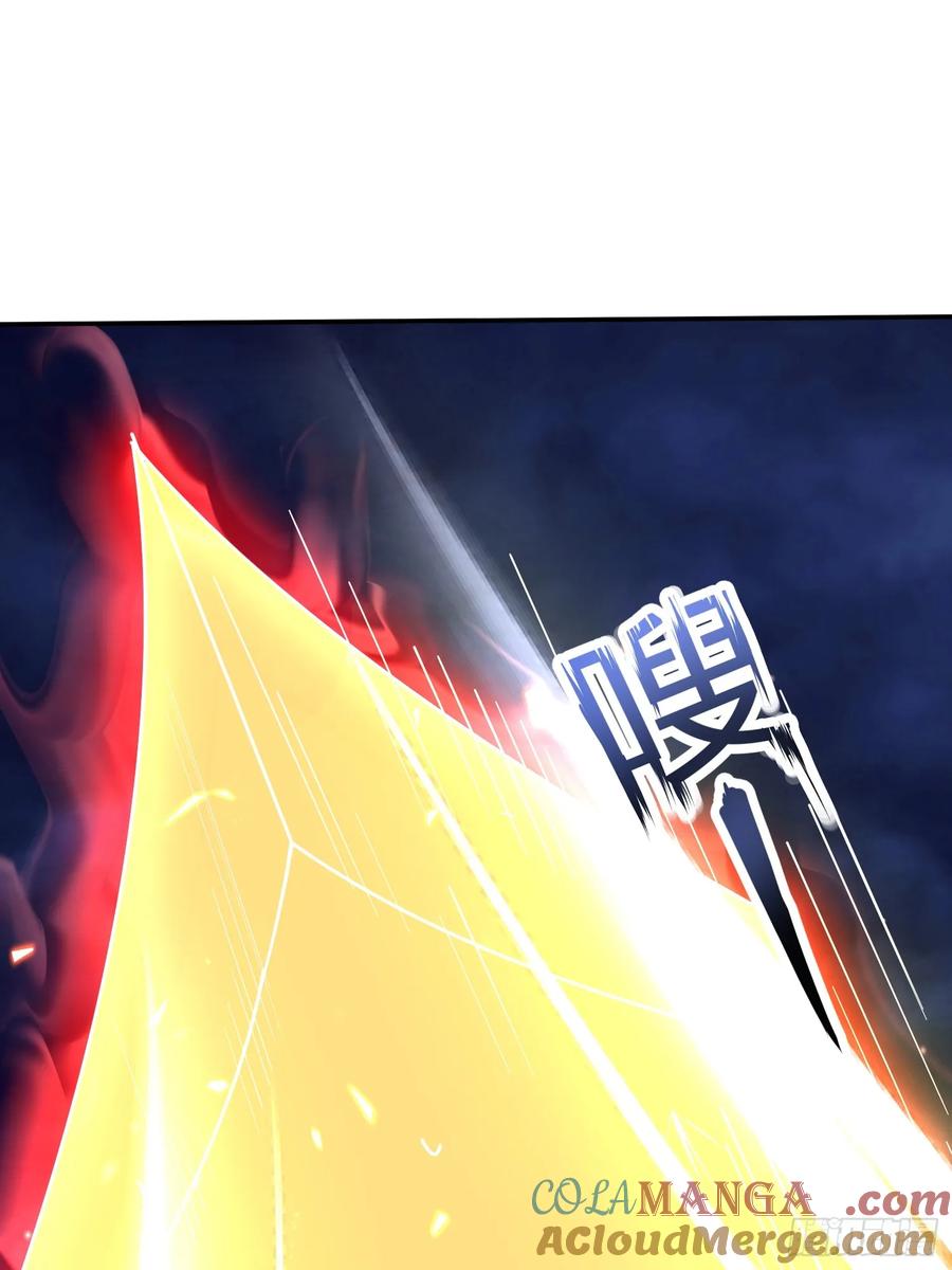 《神天至尊》25话 倾尽所有抵挡九重天雷 第55页