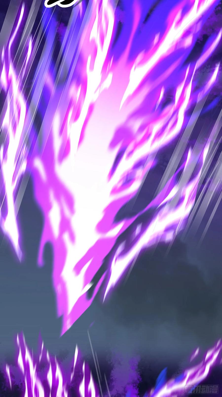 《神天至尊》25话 倾尽所有抵挡九重天雷 第18页