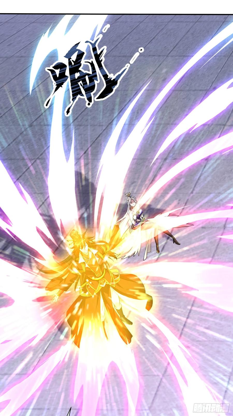 《神天至尊》25话 倾尽所有抵挡九重天雷 第50页