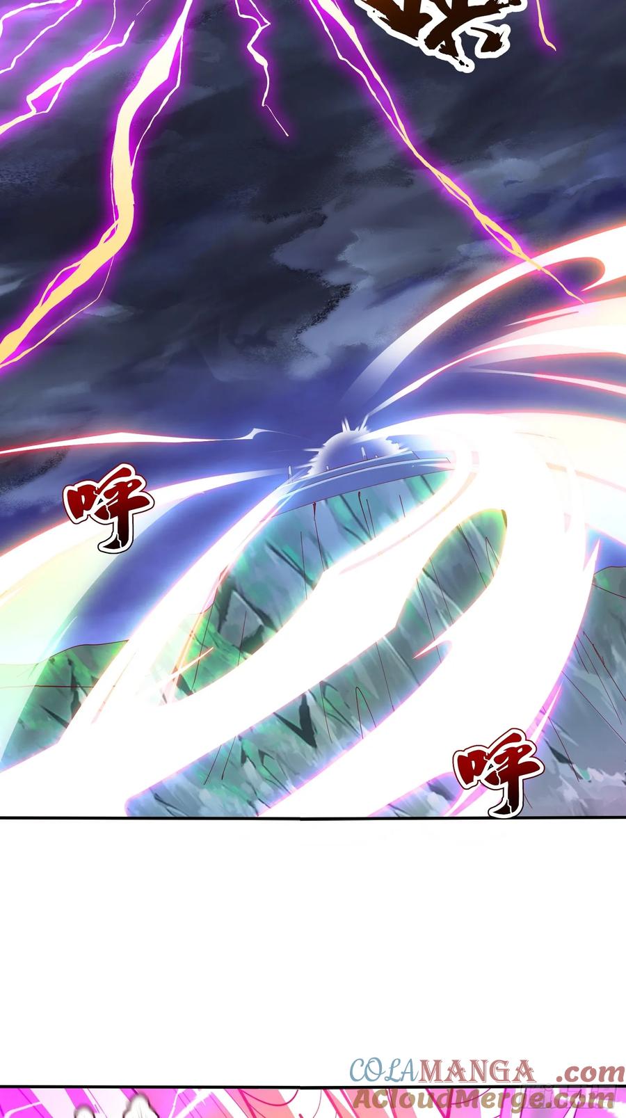 《神天至尊》25话 倾尽所有抵挡九重天雷 第52页