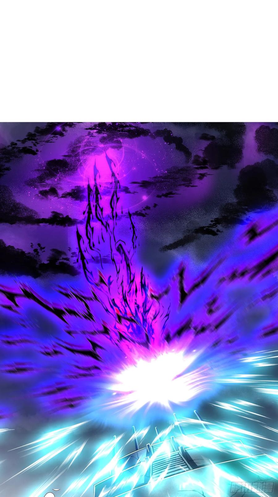 《神天至尊》25话 倾尽所有抵挡九重天雷 第36页