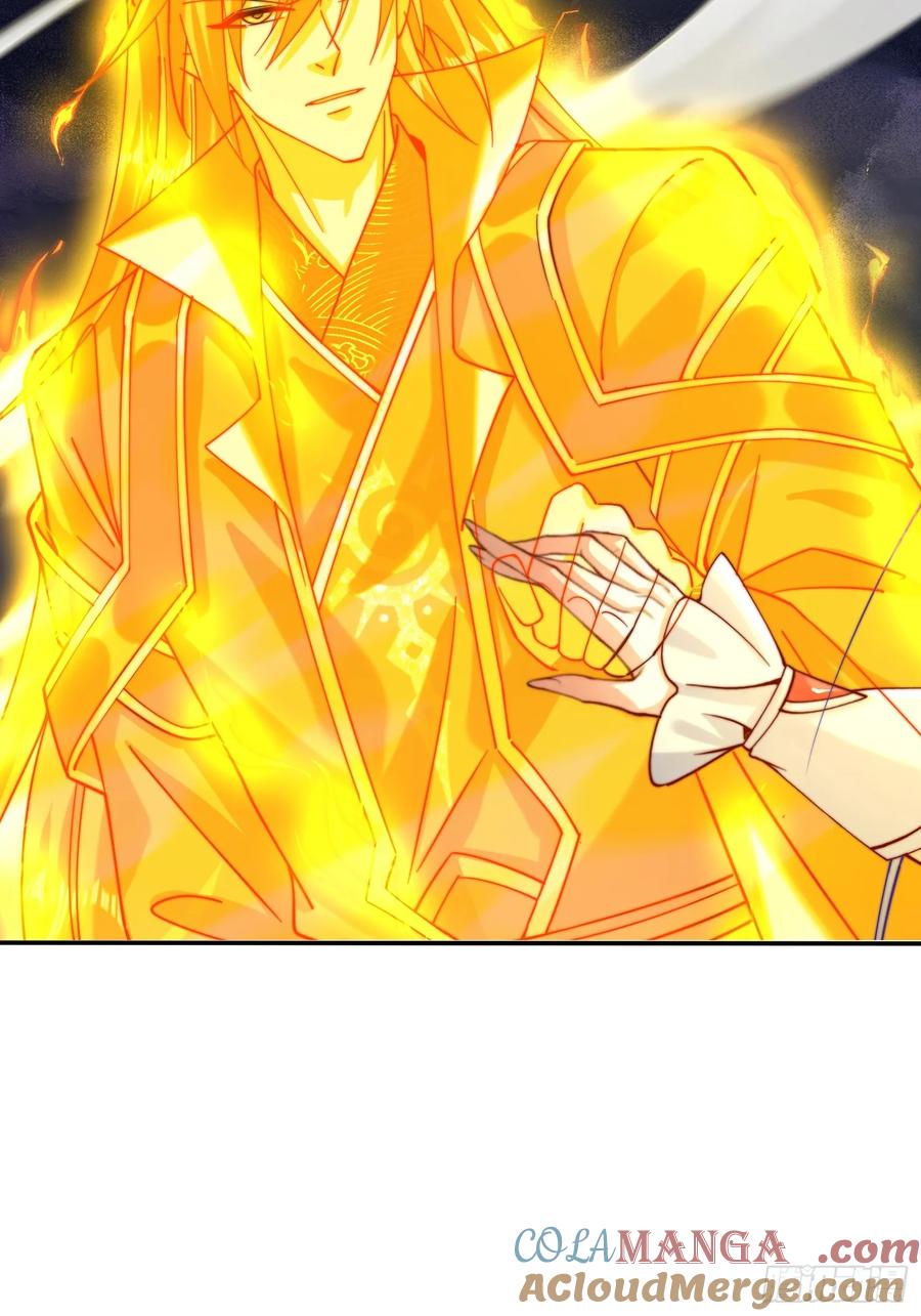 《神天至尊》25话 倾尽所有抵挡九重天雷 第43页