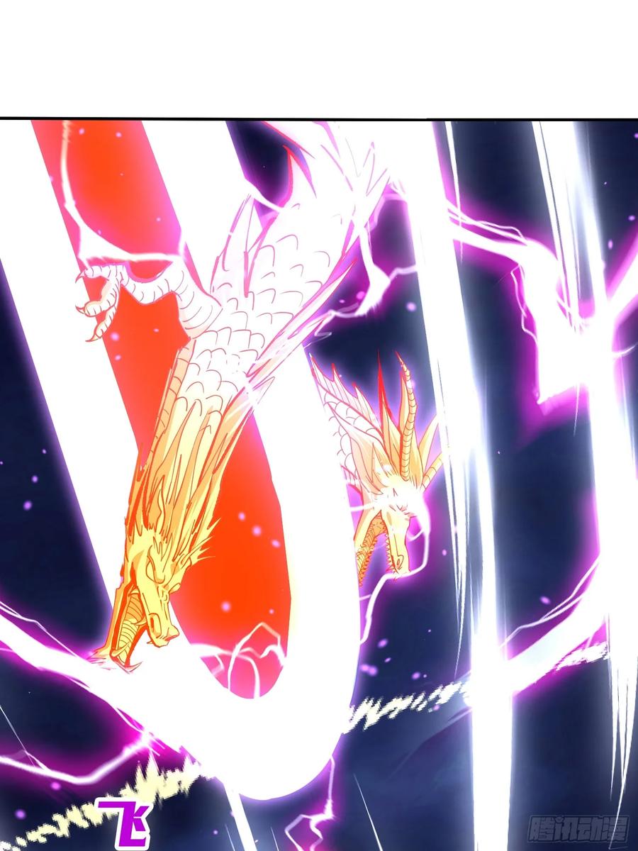 《神天至尊》25话 倾尽所有抵挡九重天雷 第57页