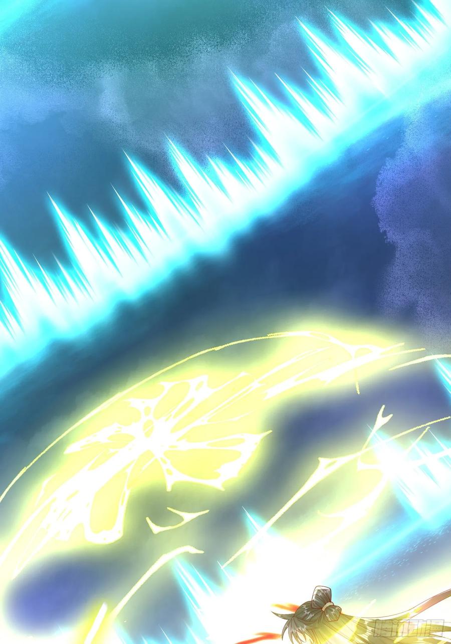 《神天至尊》25话 倾尽所有抵挡九重天雷 第24页