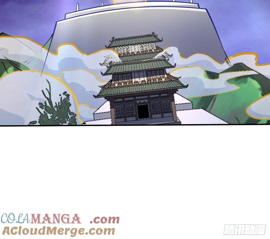 《神天至尊》25话 倾尽所有抵挡九重天雷 第64页