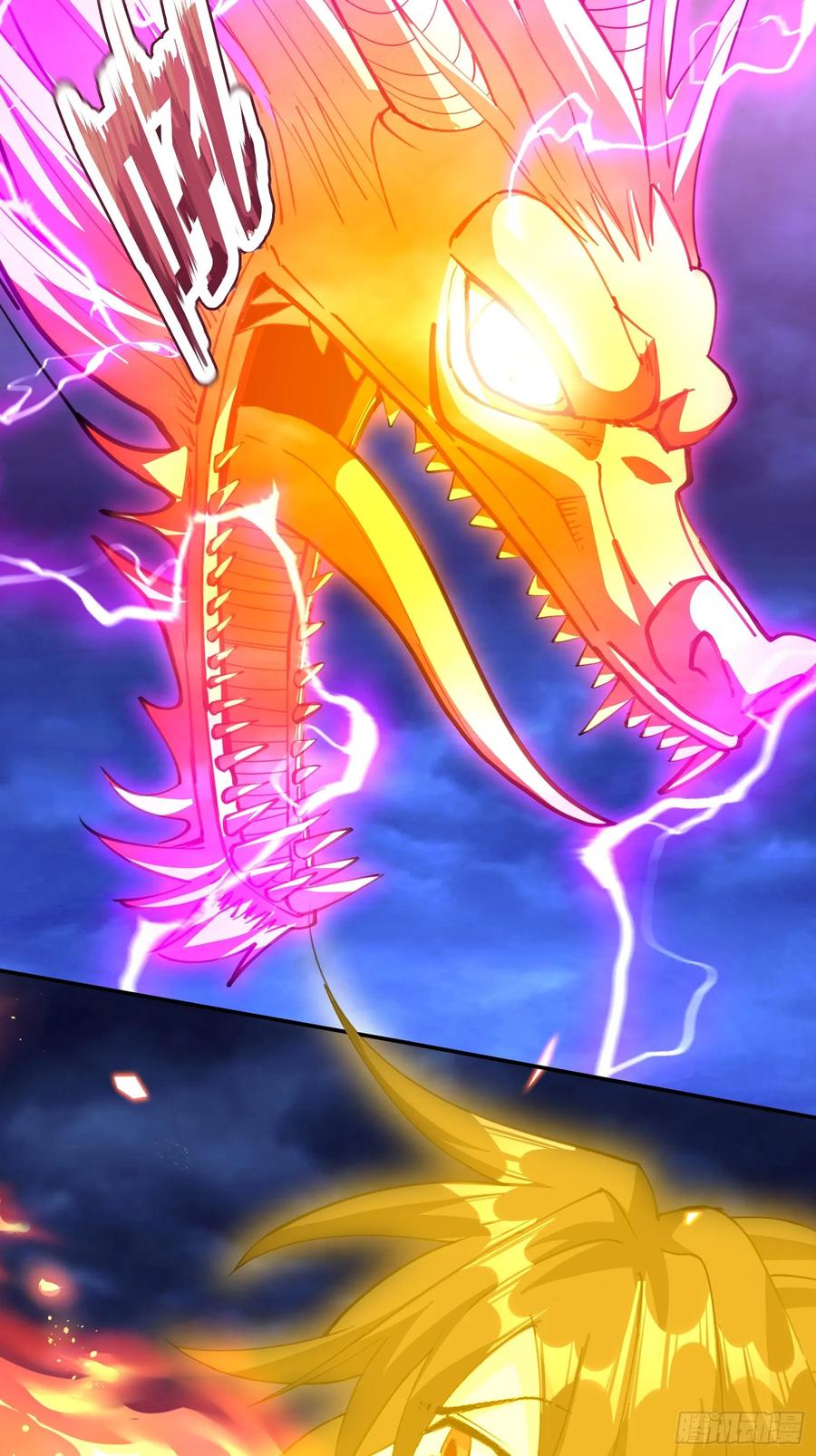 《神天至尊》25话 倾尽所有抵挡九重天雷 第53页