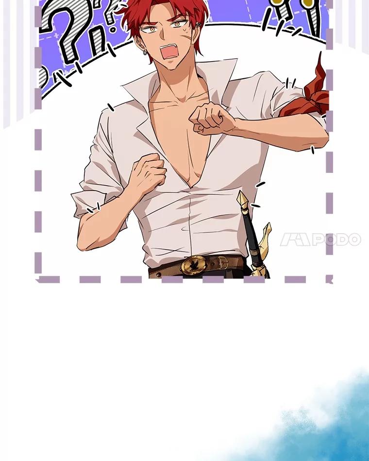 重生为神兽宝宝 - 26.教皇 - 第35张图