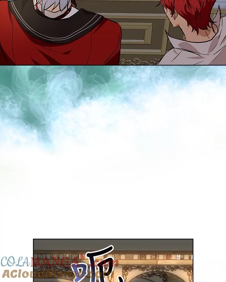 重生为神兽宝宝 - 26.教皇 - 第46张图