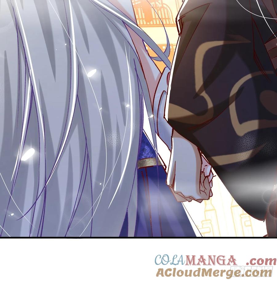 《神天至尊》27话 妖族瑶池 第43页