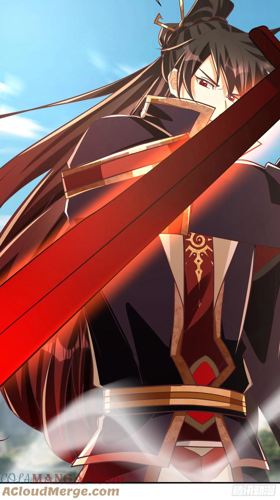 《神天至尊》32话 祭阵 第10页