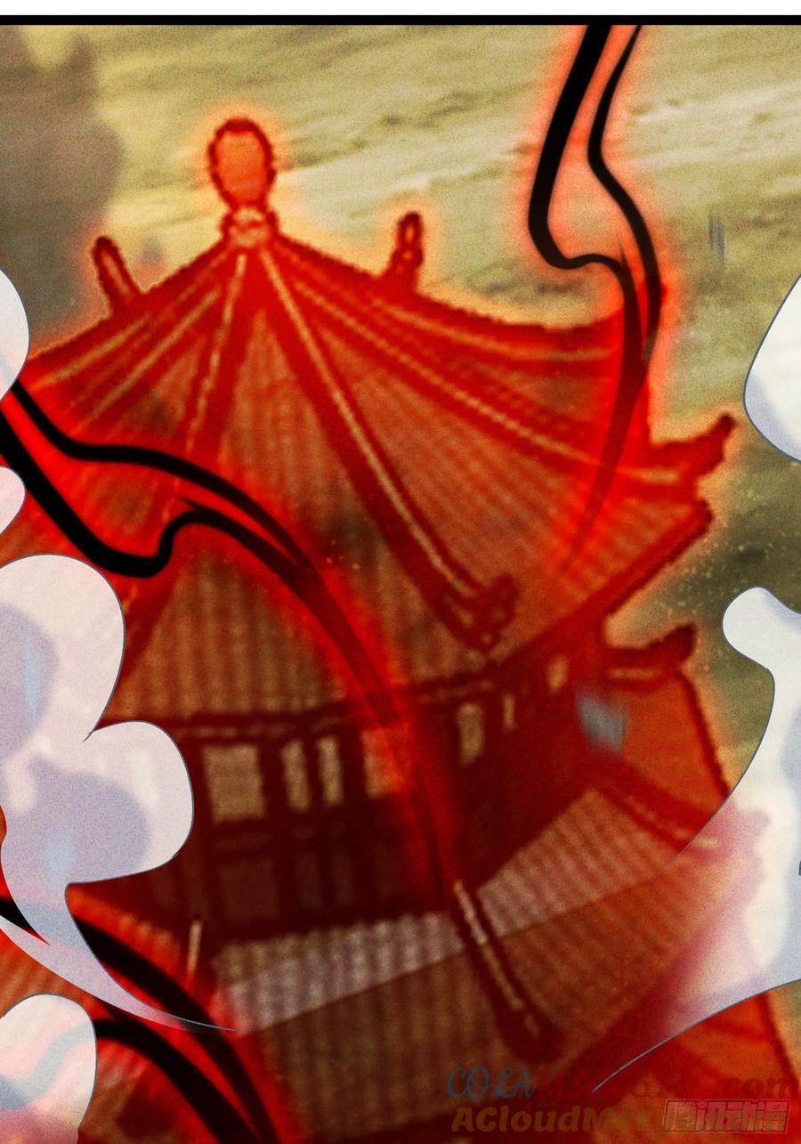 《神天至尊》33话 万妖塔 第15页