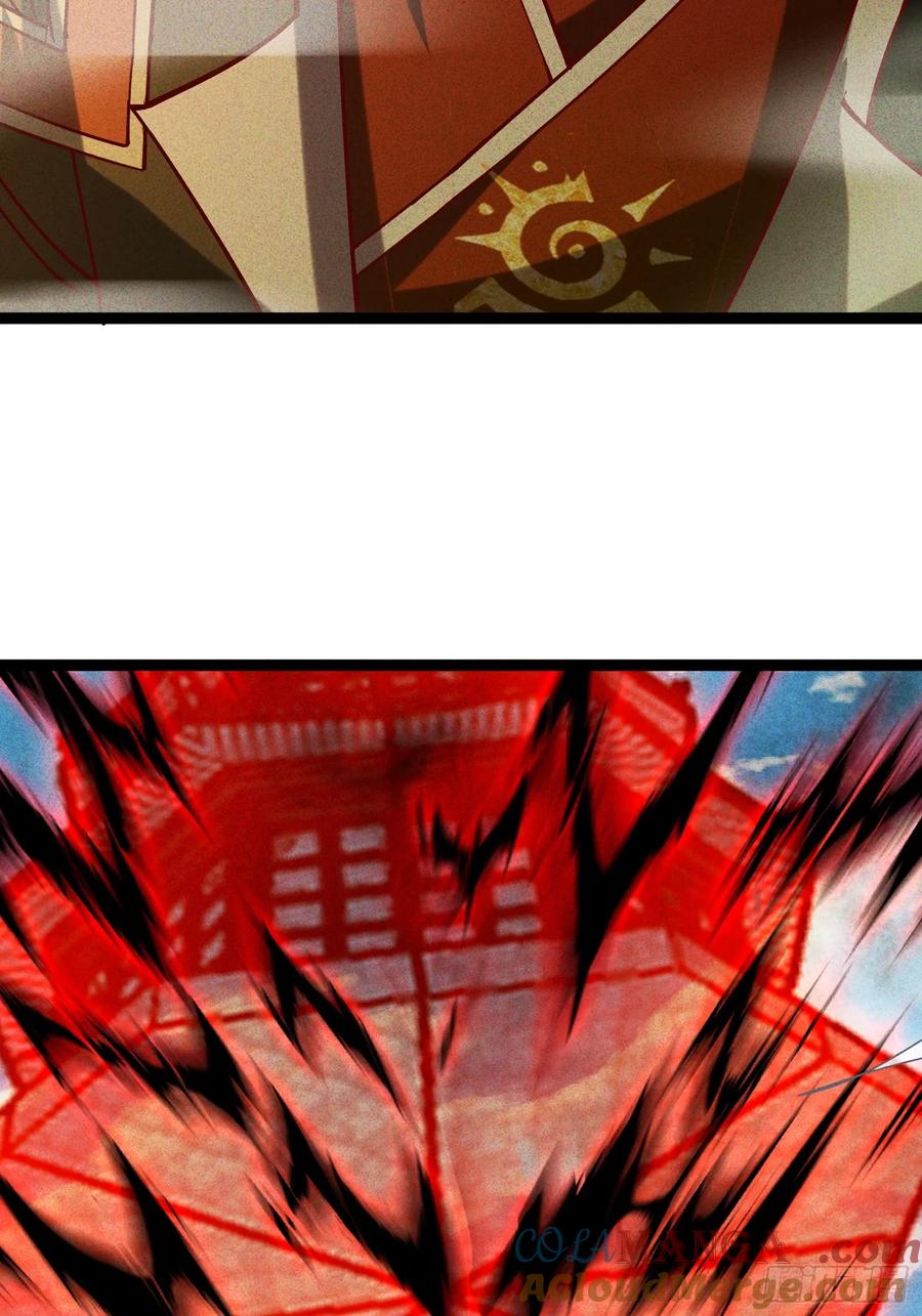 《神天至尊》33话 万妖塔 第13页
