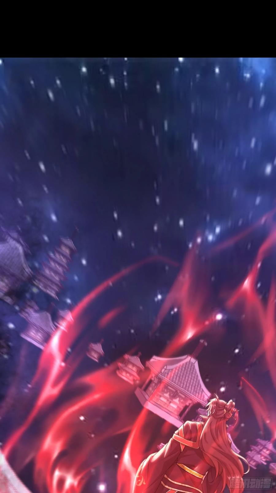 《神天至尊》33话 万妖塔 第20页