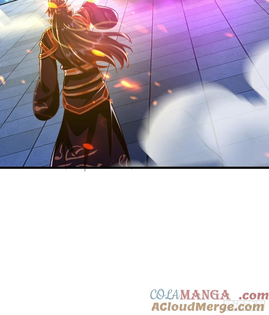 《神天至尊》34话 五族腐心毒 第11页