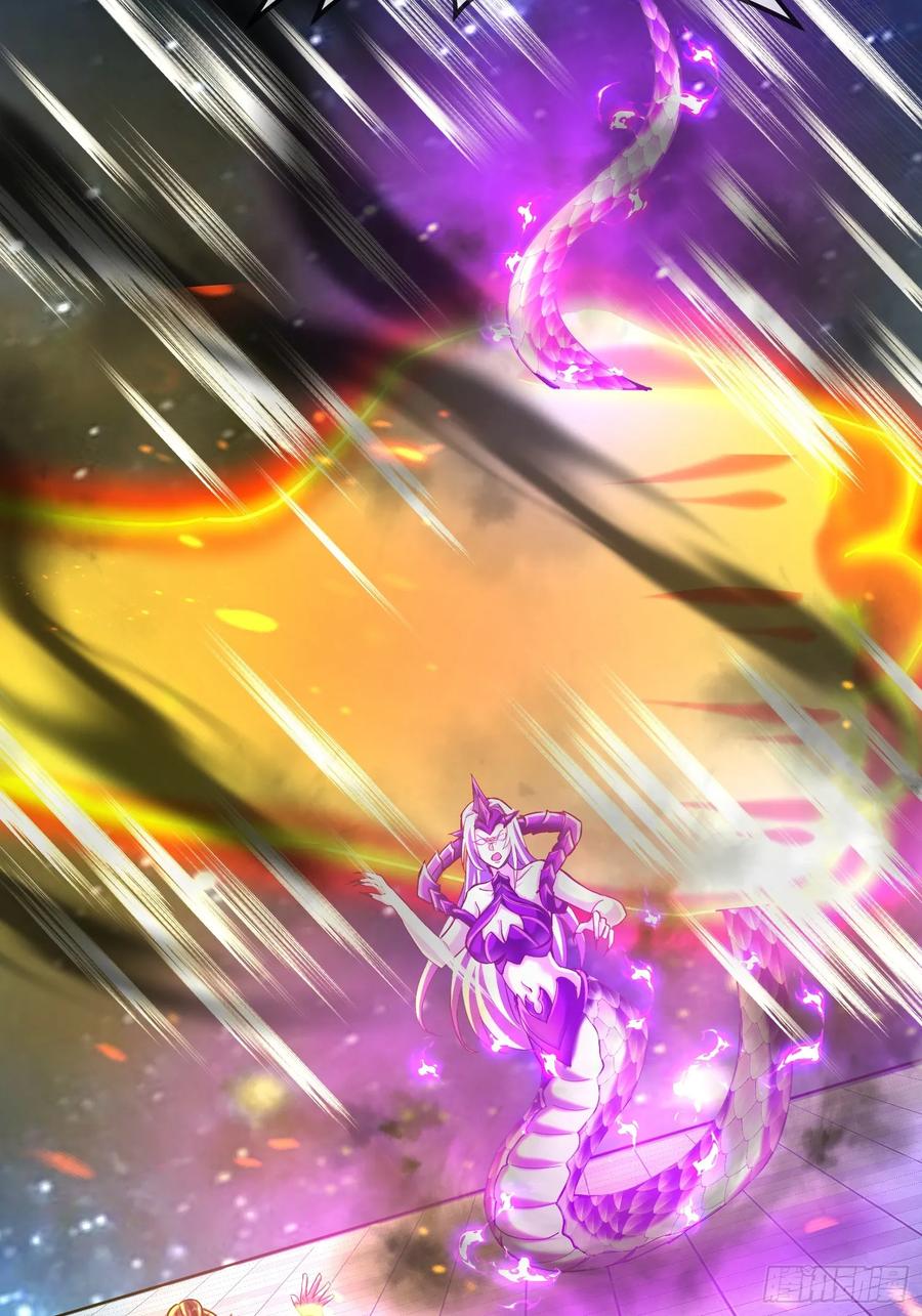 《神天至尊》34话 五族腐心毒 第10页