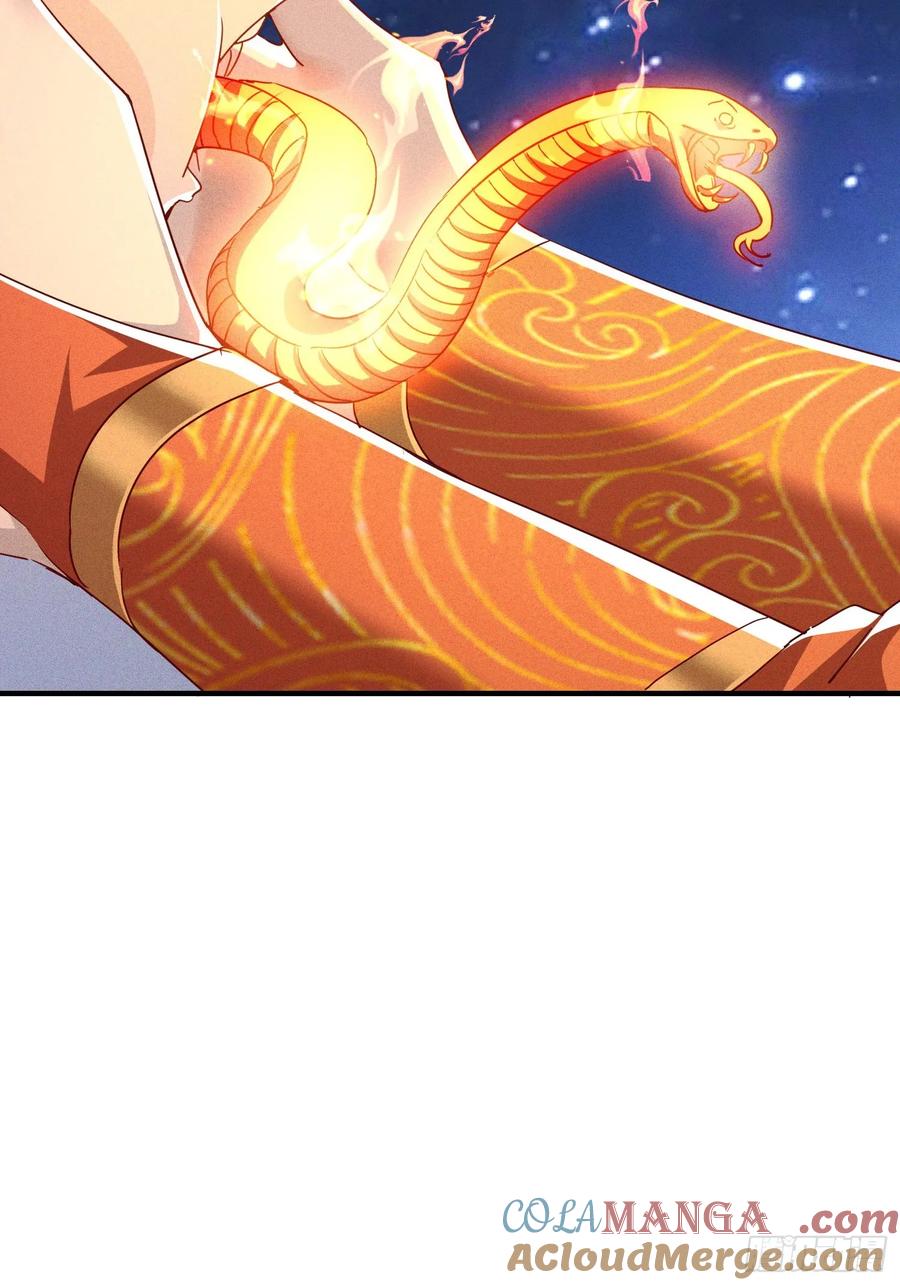 《神天至尊》34话 五族腐心毒 第33页