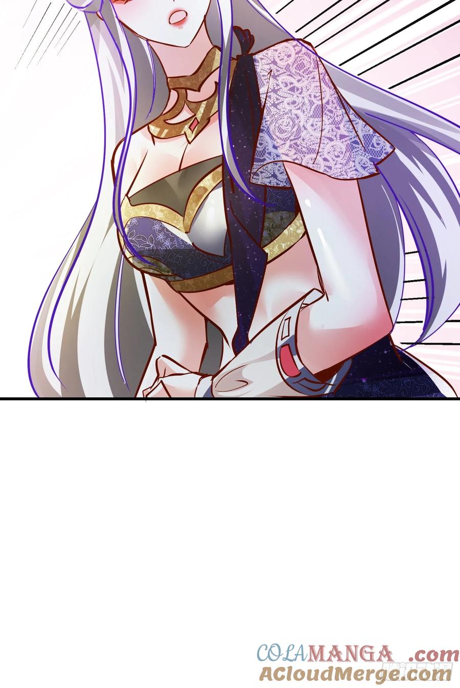 《神天至尊》35 莫问被囚 第51页
