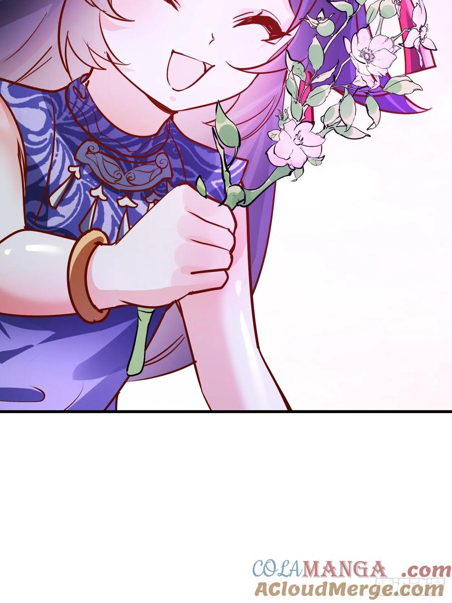 《神天至尊》35 莫问被囚 第48页