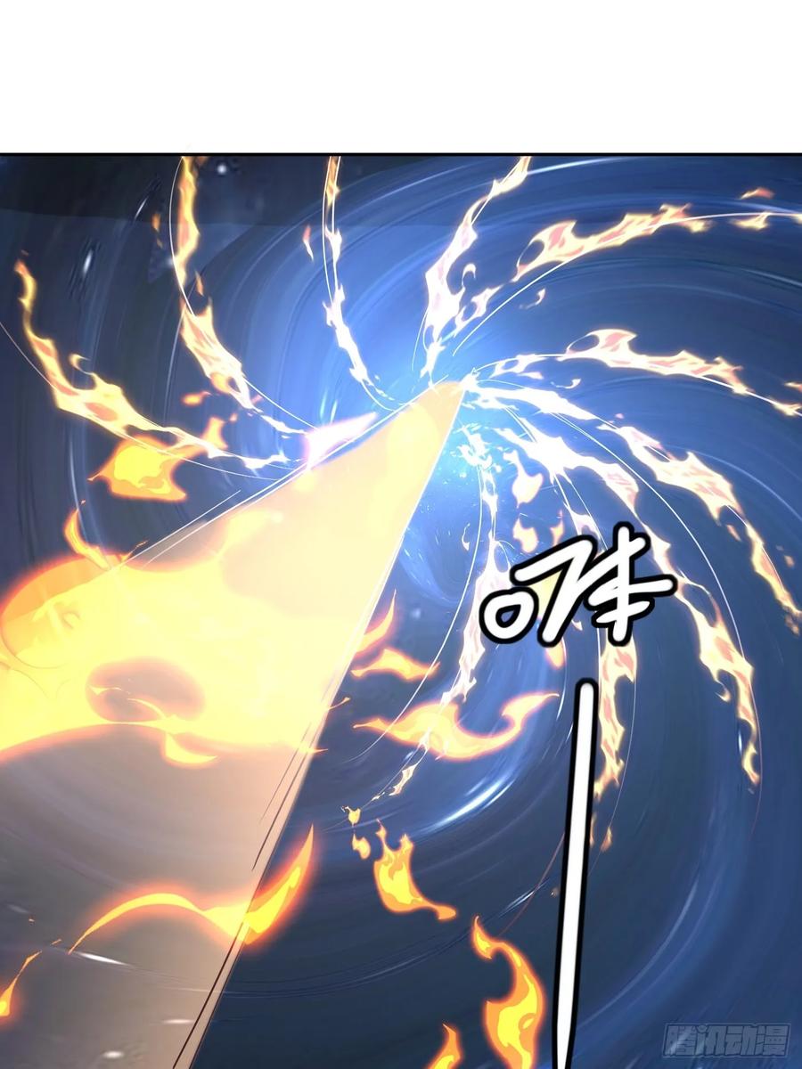 《神天至尊》35 莫问被囚 第19页