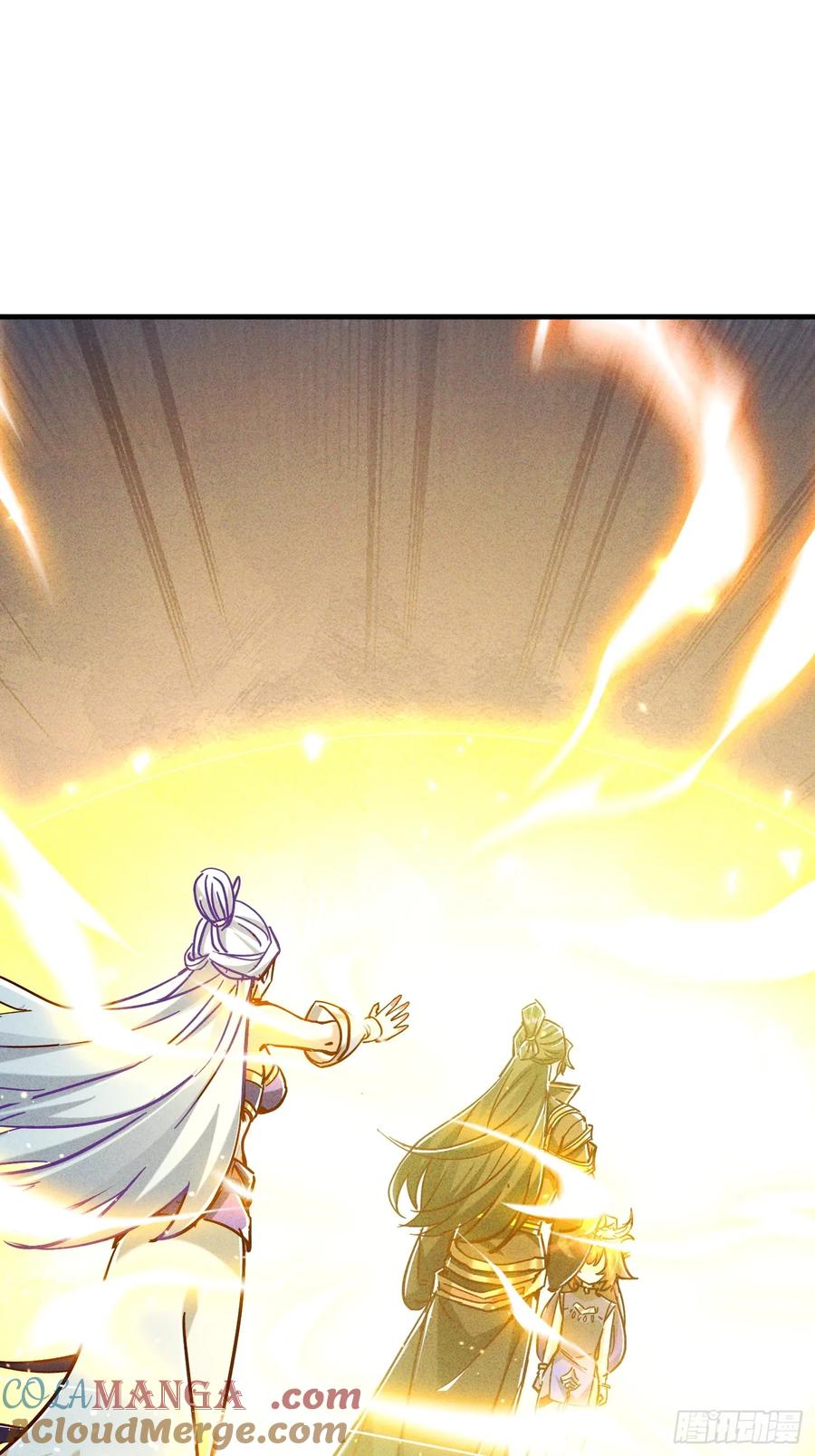 《神天至尊》36话 兽王梦宝 第25页