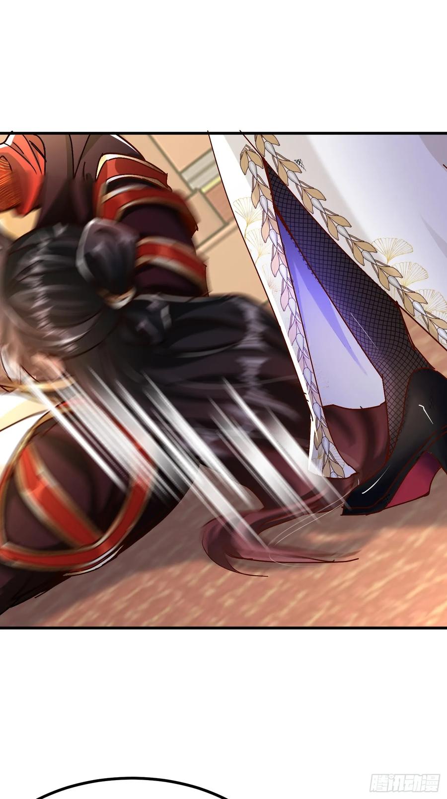 《神天至尊》36话 兽王梦宝 第3页