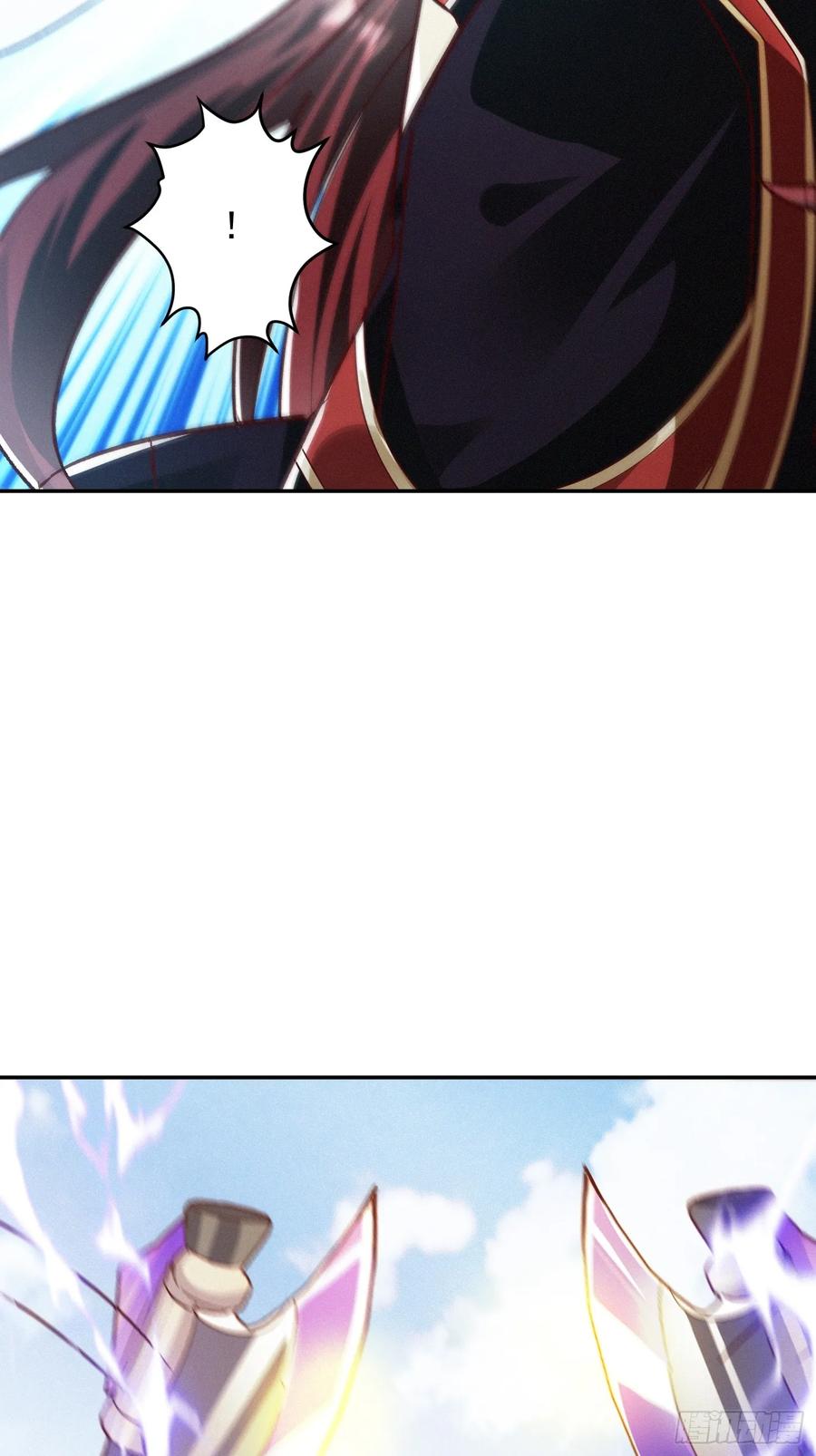 《神天至尊》37话 无用反击 第38页
