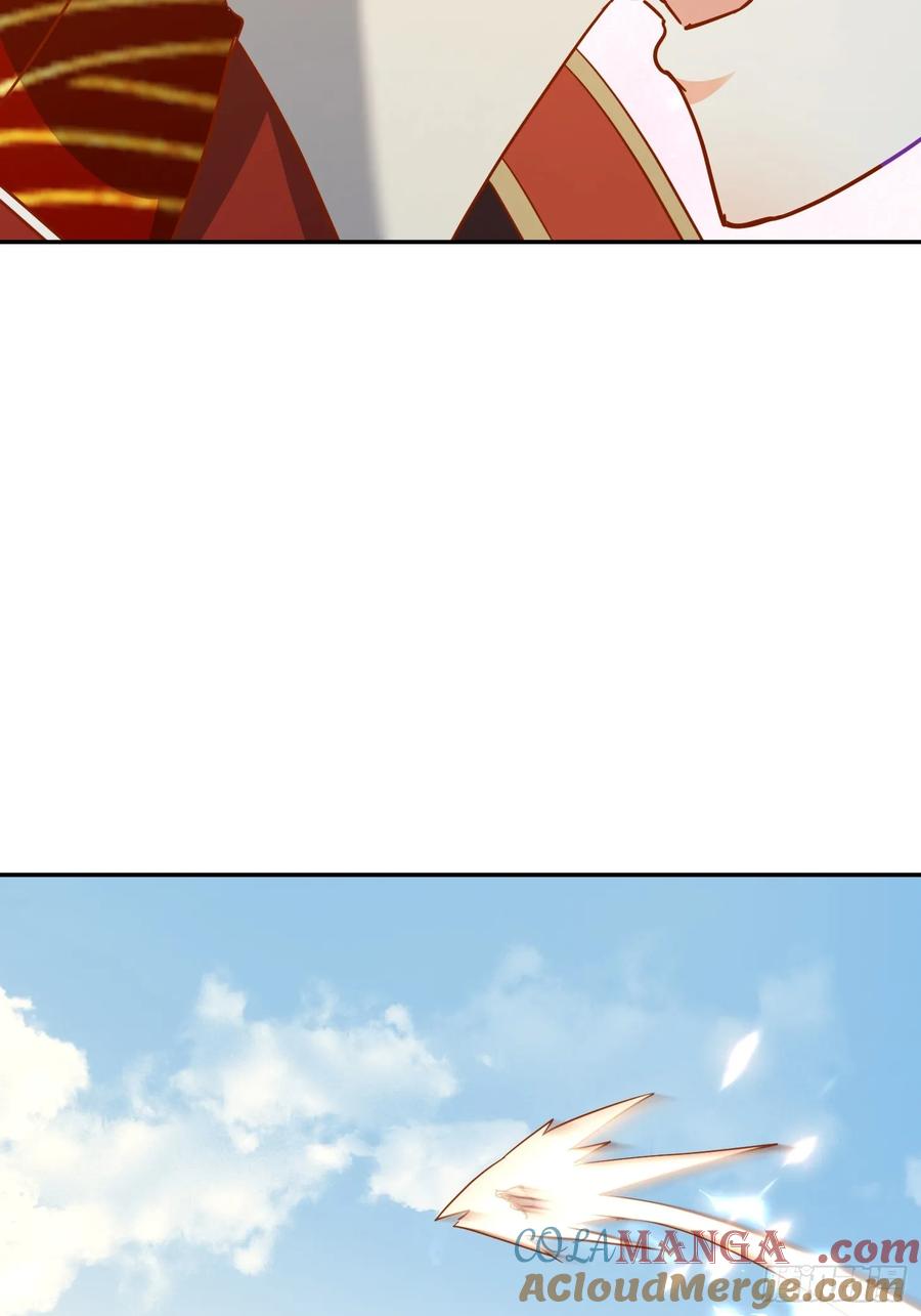 《神天至尊》37话 无用反击 第13页
