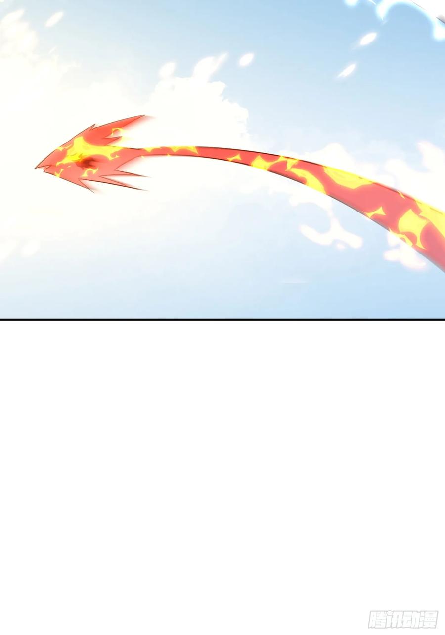 《神天至尊》37话 无用反击 第14页