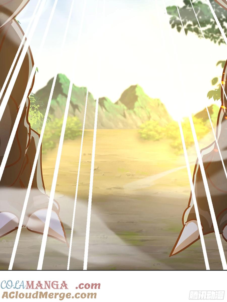 《神天至尊》38话 天罚 第13页
