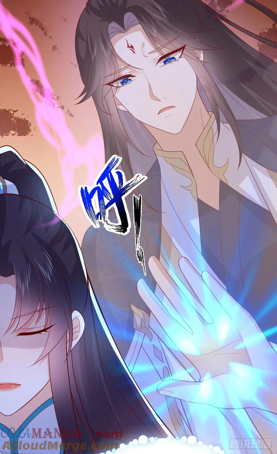 《至尊瞳术师：绝世大小姐》第三百九十一话 训狗呢？ 第19页