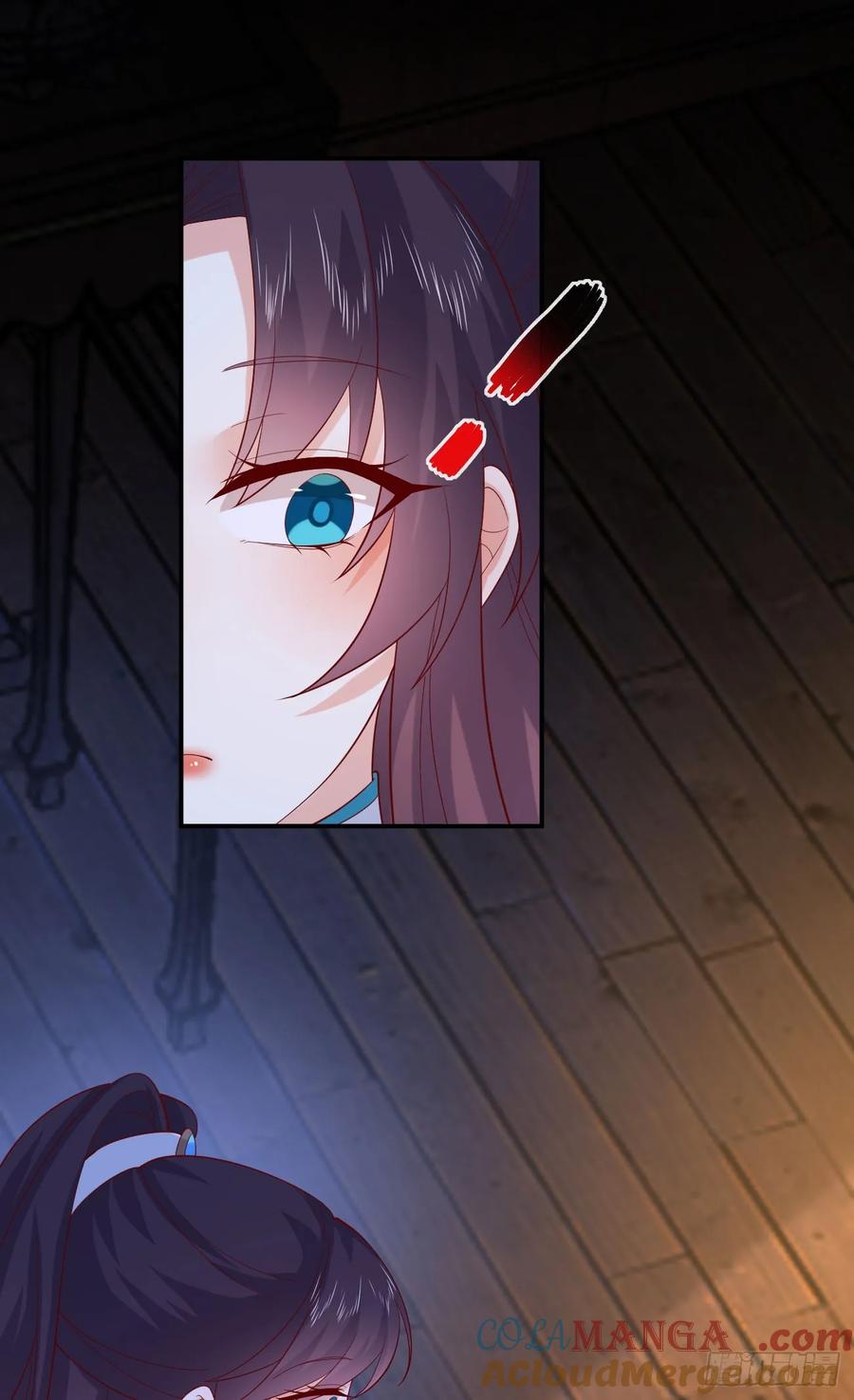 《至尊瞳术师：绝世大小姐》第三百九十一话 训狗呢？ 第23页